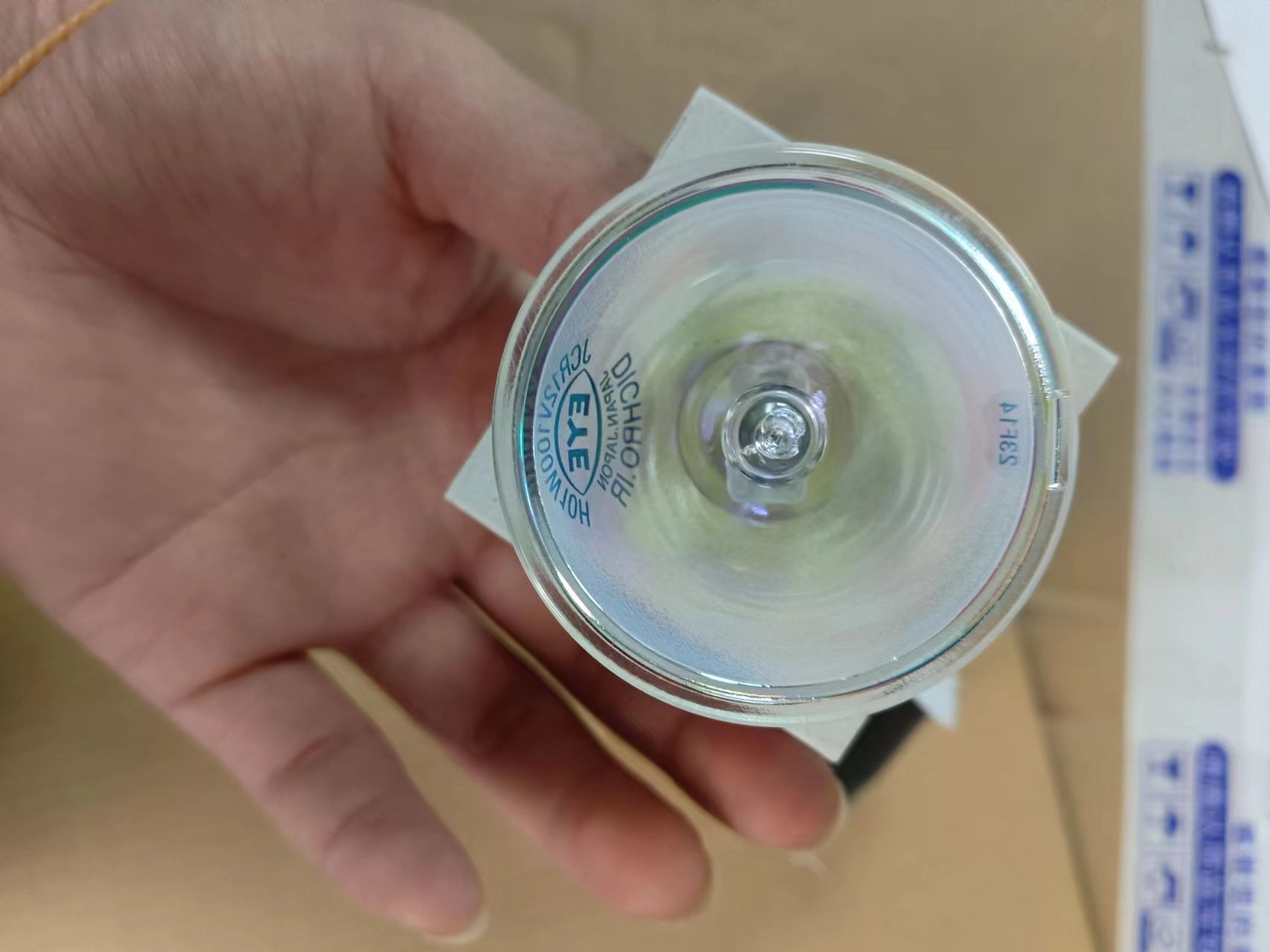 【中崎】中部代表处供 日本EYE岩崎 1000h灯杯 JCR12V100W10HG1IR