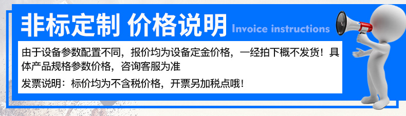 Mobile hydraulic loading and unloading lift platform for warehousing and logistics, container forklift loading and unloading mobile unloading platform