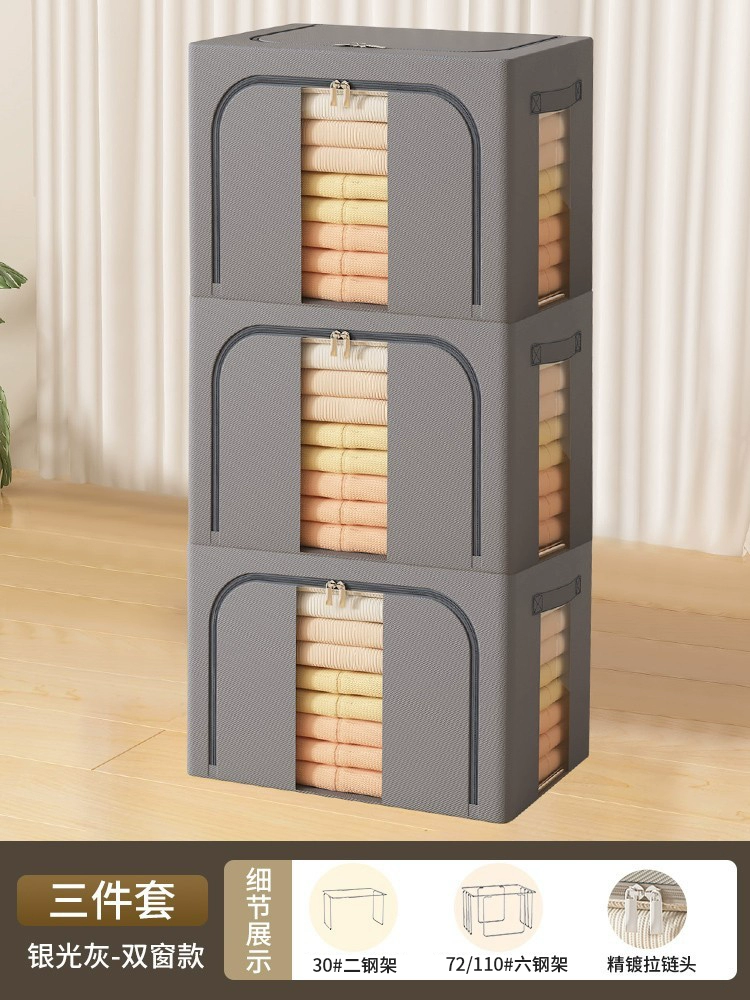 Коробка для хранения для дома, тканевая, вместительный чехол для одеяла, 4 шт.