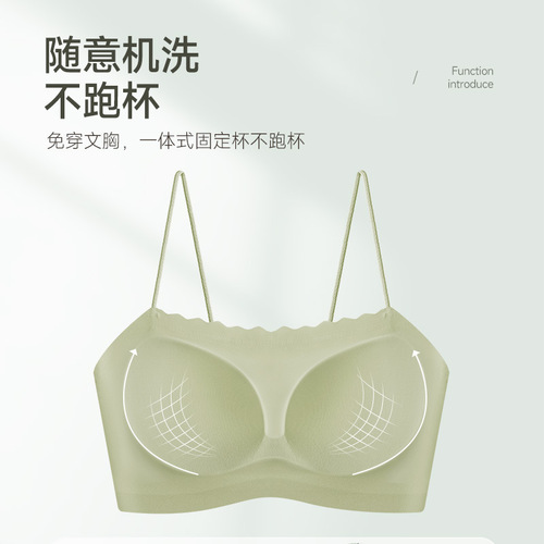 Summer ultra-thin shoulder strap ice silk vest large backless suspender tube top fixed cup seamless inner wear beautiful back underwear for women