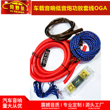 �S�ҹ�����܇��푹��ŵ������׾�0GA�Դ���U100A�������l��