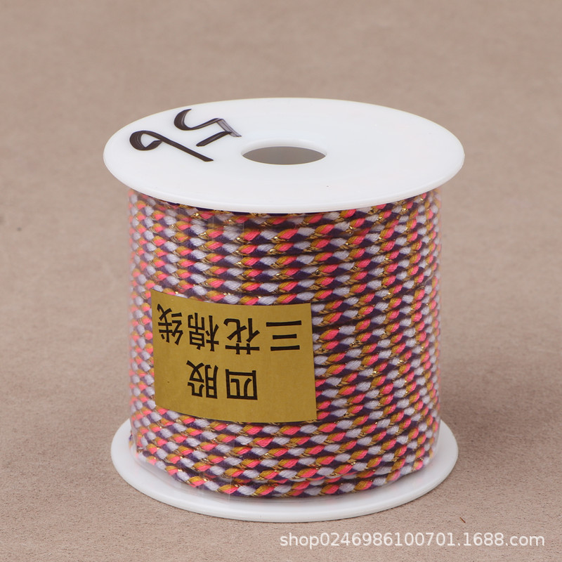 编织线三花棉线五彩手链绳金刚菩提串珠玉线五彩线红绳子挂绳批发|undefined
