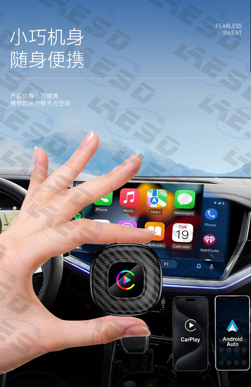 Hot-Selling 2-in-1 Car Wireless Carplay Android Auto Connected Car Box Smart Carplay Box