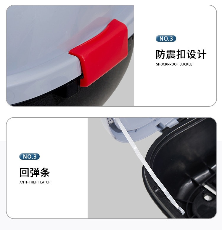 Suitable for electric vehicle trunks, battery-powered vehicle trunks, universal thickened large-capacity storage for scooters