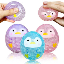 ��������D���lйˮ�����Z�p���≺������������˃�ͯ���С�Y��