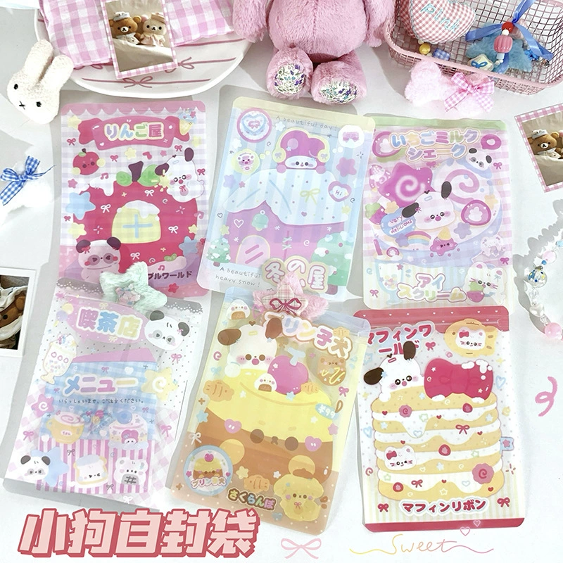 Милый мультяшный щенок, сумка на молнии, ювелирные изделия, подарок для закусок, маска для печенья, сумка с уплотнением, черная ручка, сумка на молнии для конфет