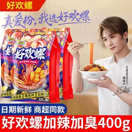 鸭肉零食;方便面类;膨化