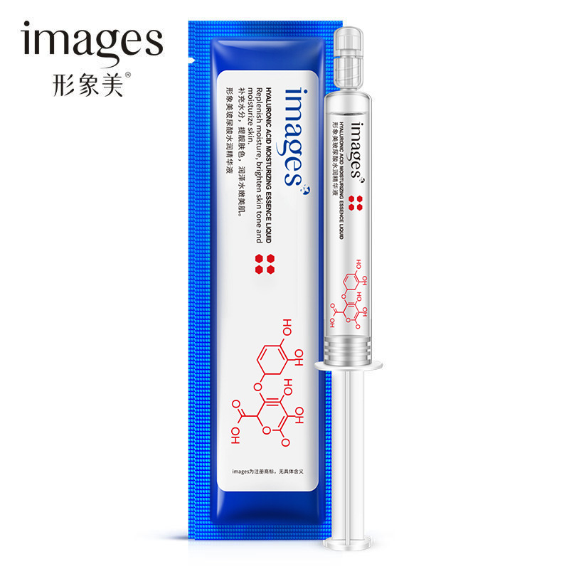 Sérum Facial de Ácido Hialurónico Hidratante y Suavizante