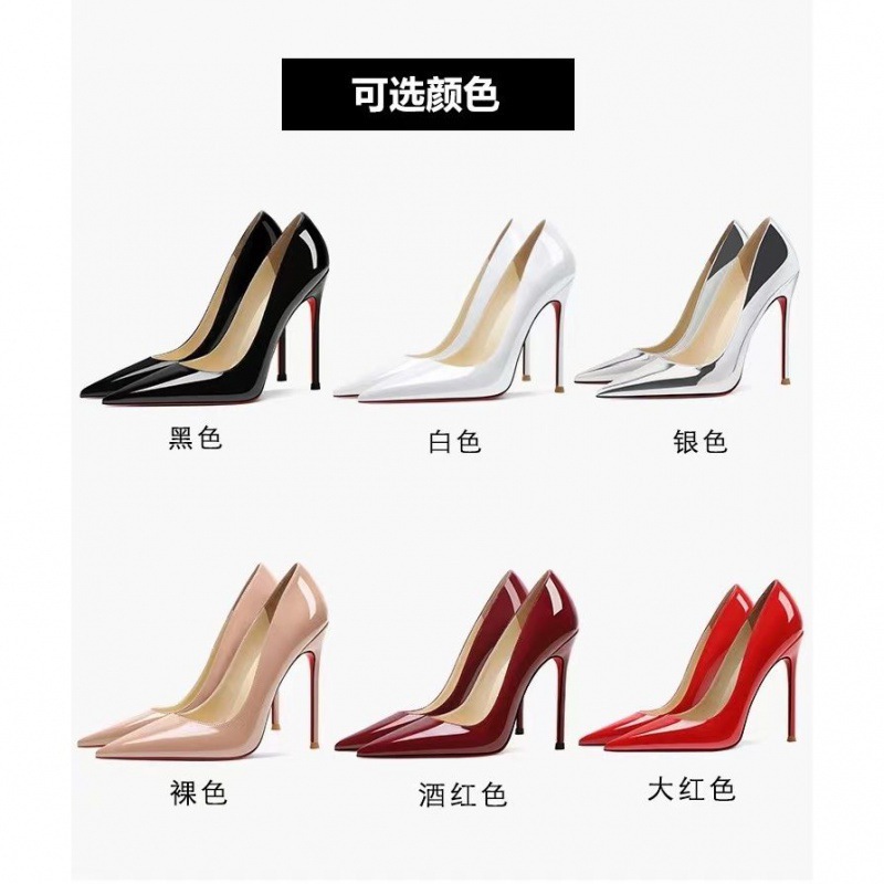 High Heels, Stiletto Heels, Bed Shoes for Women, Spring and Summer New Style, Patent Leather Glossy Centimeter Pointed Toe Shoes, Dropshipping