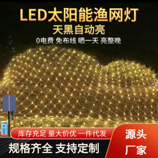 led̫��ܝO�W���������ˮͥԺ�b����������ʟ��}�Q���վW��