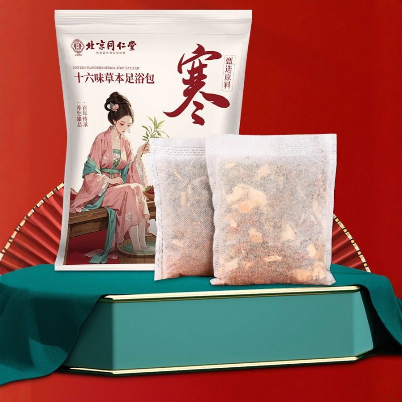 北京同仁堂泡脚药包泡澡泡脚药包散装厂家批发艾草月子足浴包|undefined