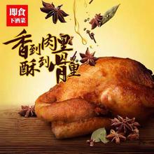 ɽ����������ʢ�Ǽ������������㼦±ζ��ʳ��ʳ�����ռ��¾Ʋ�