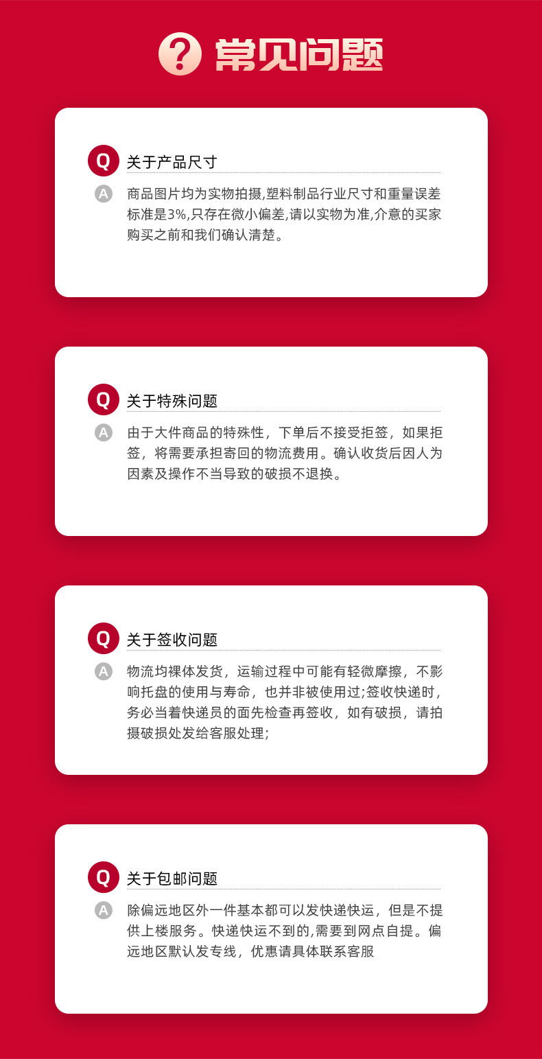 一键复制_20221011103150