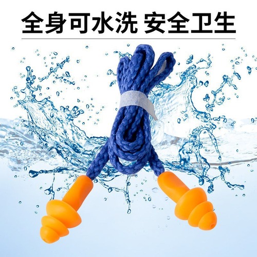 Noise-proof earplugs Christmas tree with wire sleep soundproof earplugs slow rebound silicone swimming waterproof spiral earplugs