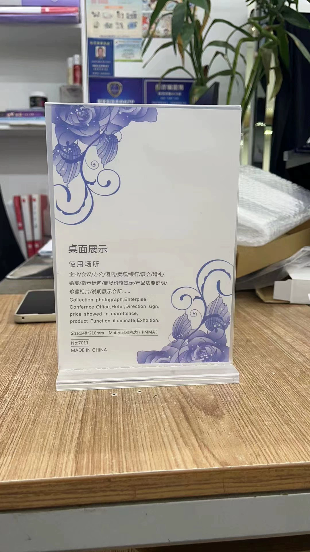 Творческая вытяжная акриловая настольная карта настольный знак T-образная настольная карта Двусторонняя цена винный стол рекламный дисплей знак