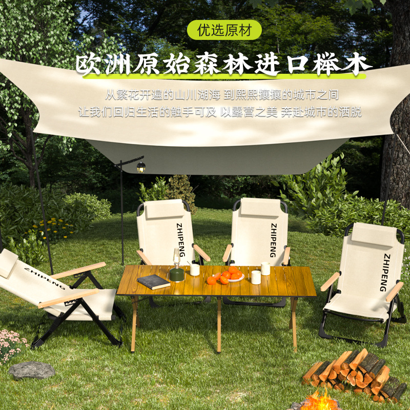 silla de camping silla de camping silla de reclinación plegable al aire libre portátil para picnic nuevo tipo de silla de playa para dormir almuerzo
