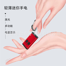 ������늶๦�ܼt�⾀�����h���LED�X�Ͻ��ɽ��С���