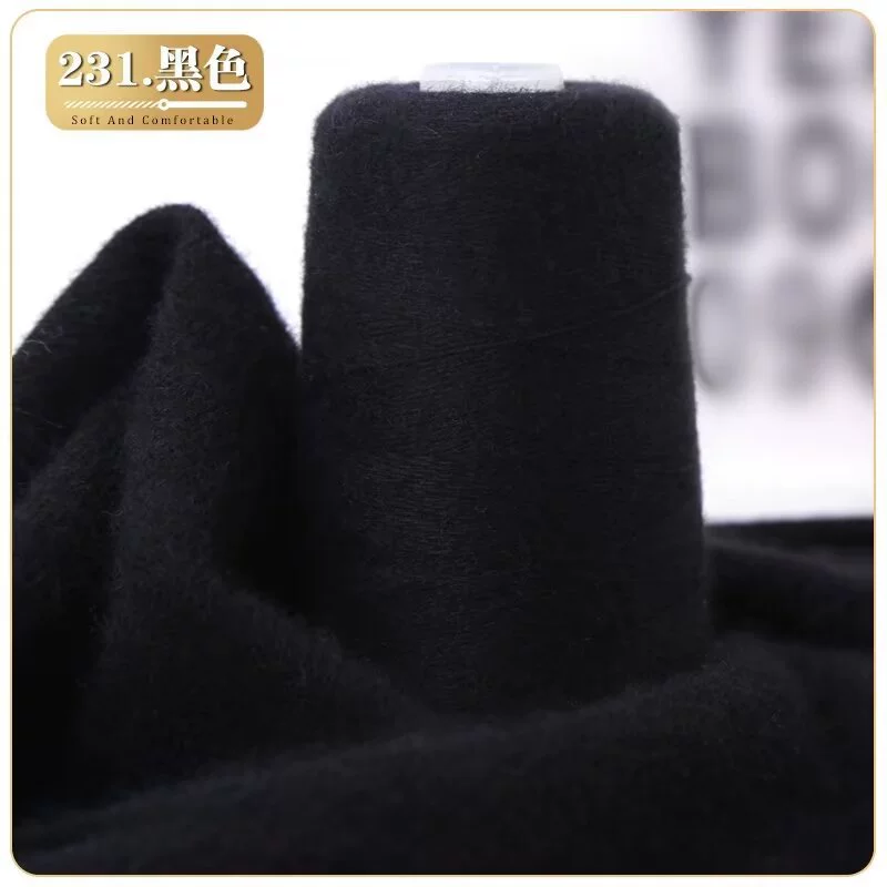 Manufacturer wholesale two-strand cashmere thread genuine cashmere thread 100 woven hand knitted scarf yarn pure DIY wool thread