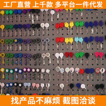 厂家直销易胸卡拉扣批发 滴胶钥匙易拉得 圆形可伸缩胸卡牌证件扣