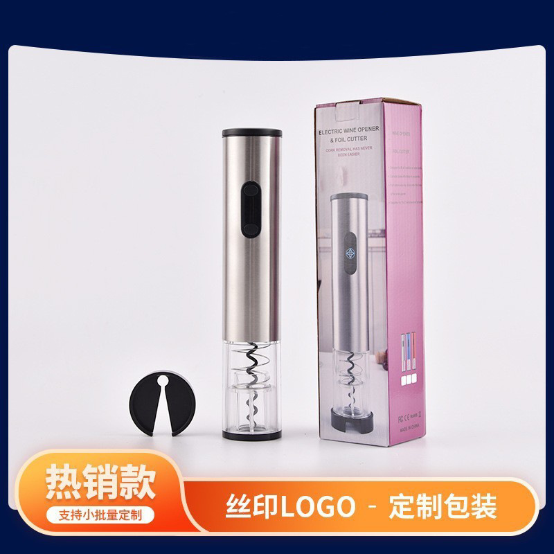 battery stainless steel