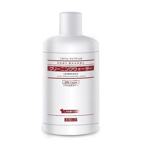 Japan's Kojima Pet Teeth Cleaning Set Finger Cots Wet Wipes Teeth Cleaning Wipes Mouthwash Improves Bad Breath Oral Cleaning