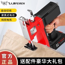 �w����GK9-770��ʽ����늄ӿp���C����CС�;���������C��ڙC