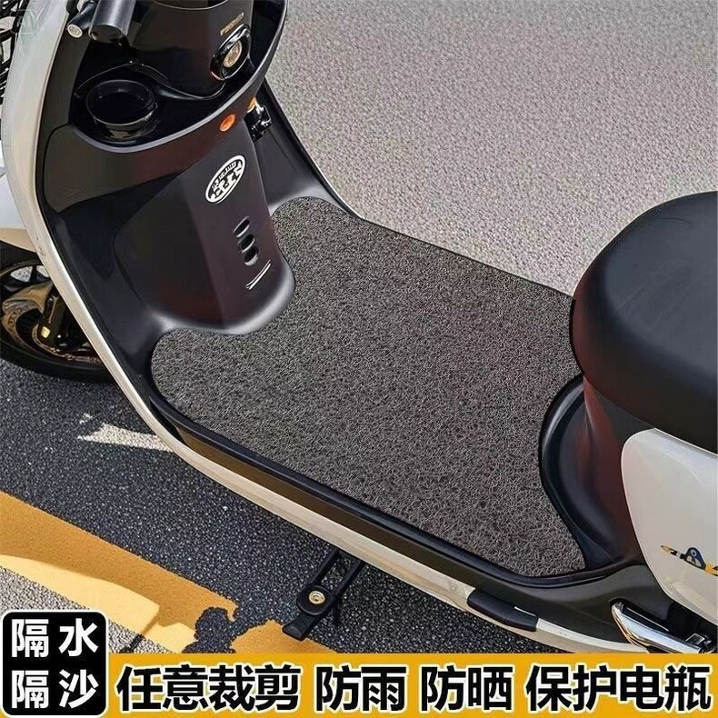 Waterproof and dustproof electric vehicle floor mat, suitable for all seasons, can be freely cut to size, turtle-style scooter pedal mat, thickened and non-slip electric motorcycle mat