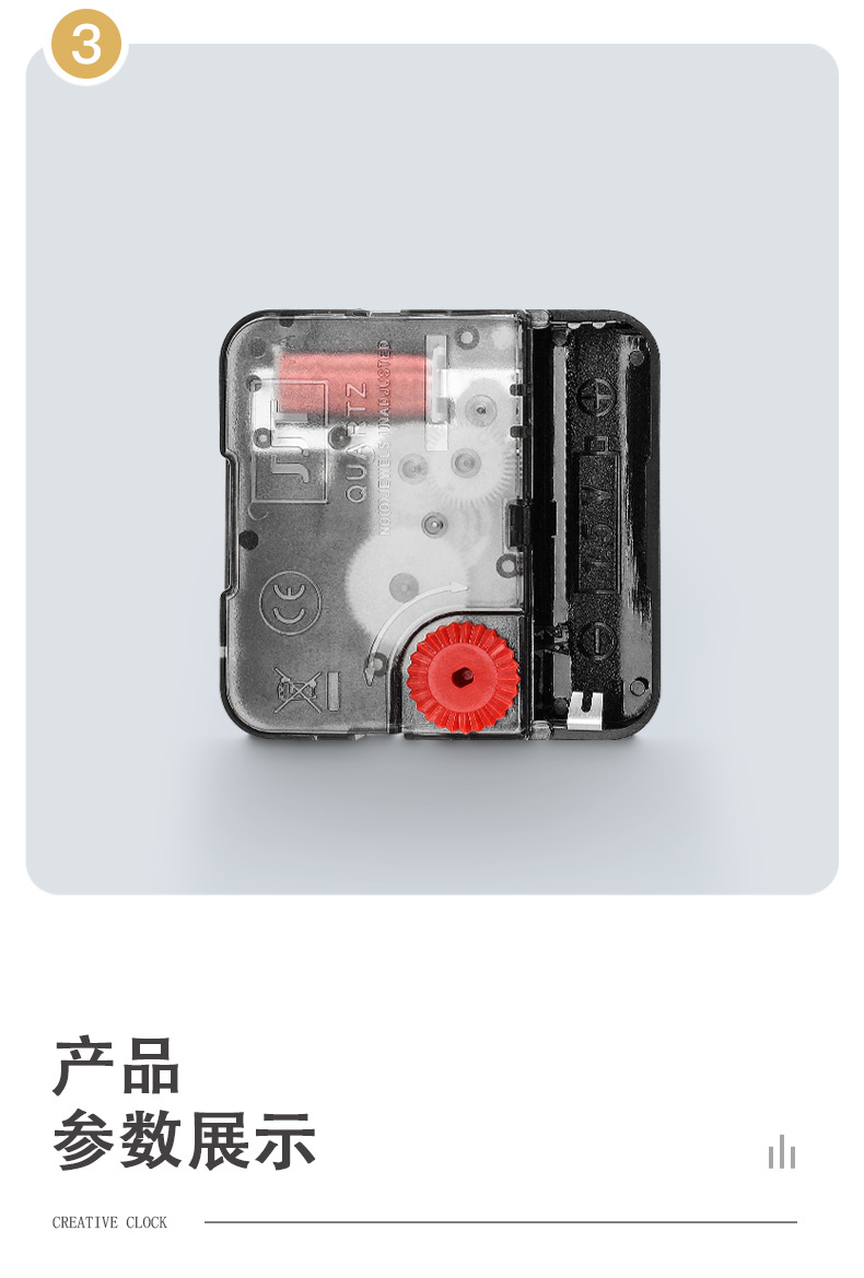详情页_08.jpg