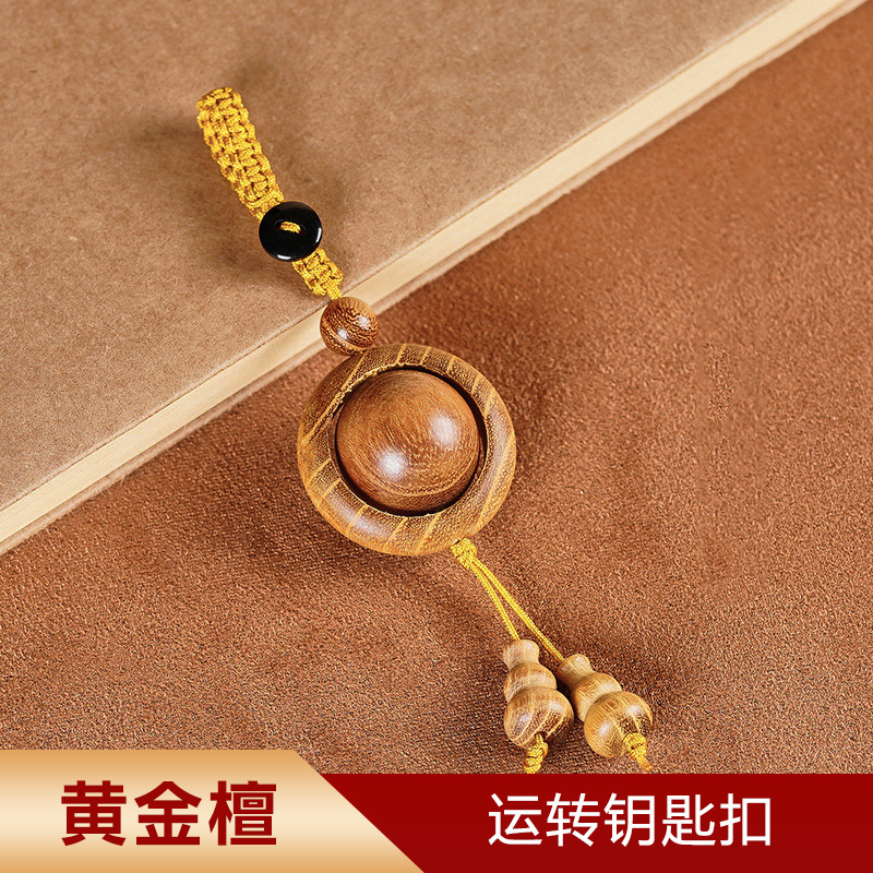 本物のアフリカ紫檀キーホルダー、男性用、手彫り、無垢材、工芸品、車用ペンダント、女性用飾り、卸売