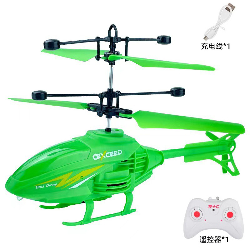 Big Green Aircraft Remote Control