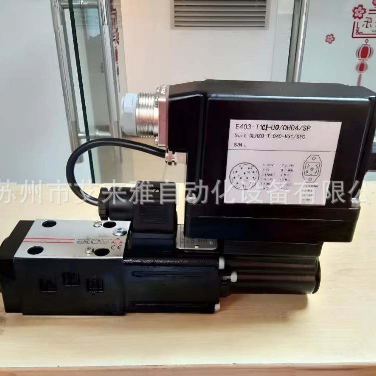 意大利ATOS阿托斯DPZO-TE-371-L5比例伺服阀同步液压马达