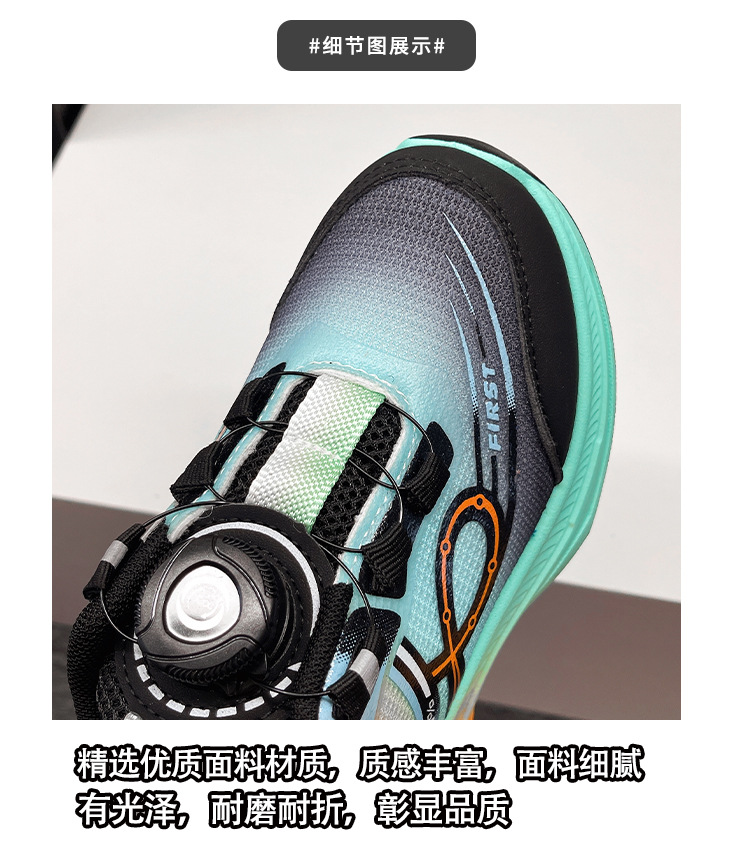 2025070812075212033688w750h852