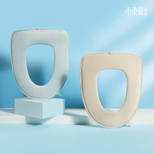 加厚保暖粘扣式四季通用家用防水马桶套冬季马桶垫防水马桶坐便器