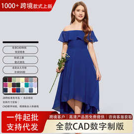 跨境亚马逊中大儿童晚礼服女花童 A字一字领不对称雪纺小伴娘外贸