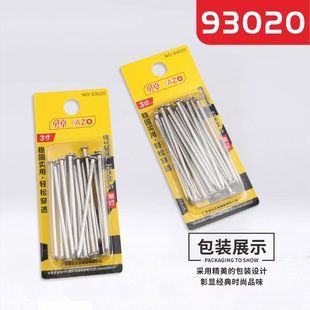 Bezhuo Steel Nail Iron Nail Carpenter Nail Round Nail Wall Nail Foreign Nail Hanging Picture Frame Wall Concrete Nail