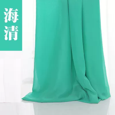 summer, non-transparent, draping skirt fabric, Car roof lining - standard-