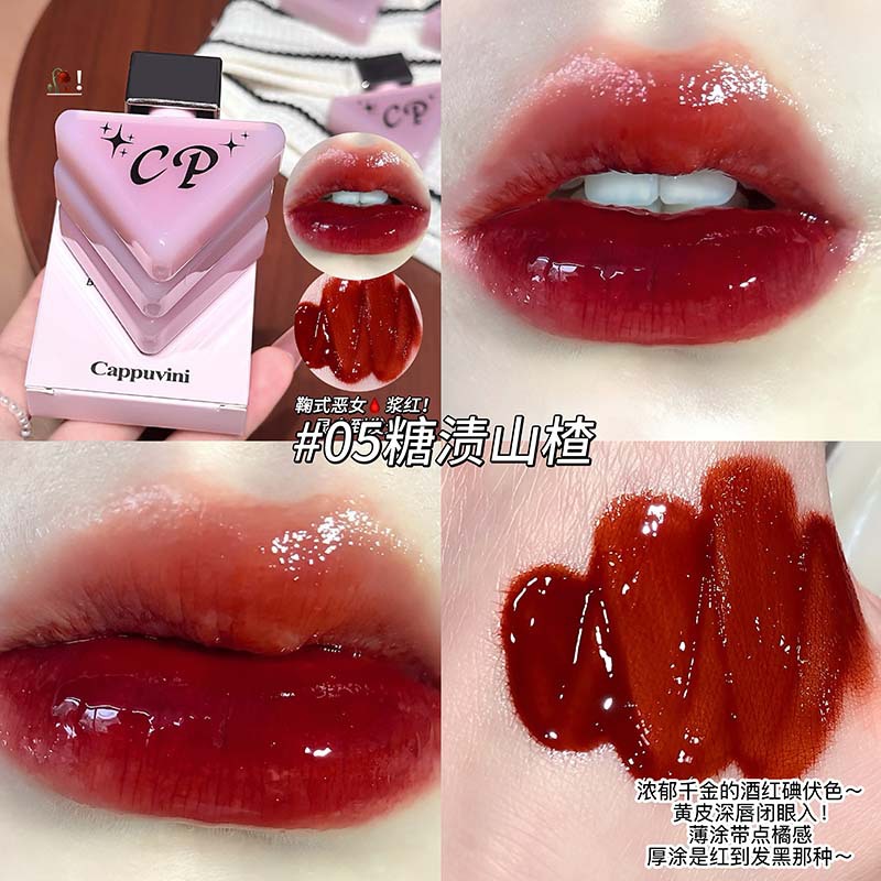 CAPPUVINI polvo de hielo transparente esmalte labial hidratante transparente superficie de espejo no es fácil de desvanecerse lápiz labial gigante transfronterizo