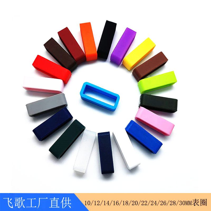 Factory spot direct supply children adult watchband accessories watch silicone activity rubber ring bracelet bezel