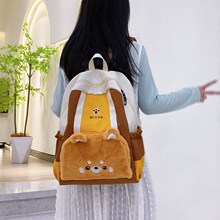 �ɐۿ�ͨë�qС���p���Ů��С�W�����ЌW���̽����ƕ���ͨ�ڱ���