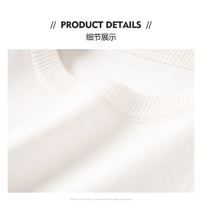 夏季黑白撞色条纹针织衫圆领休闲打底衫简约白色短袖t恤上衣女 pic 6