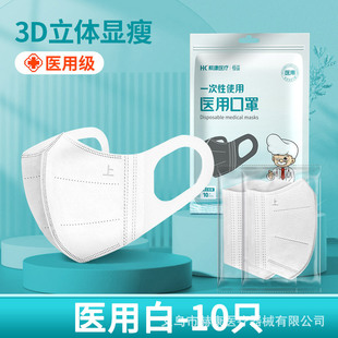 �t��3D���w����һ�����t����Ʒ�ٷ���Ş��Ů���ֵ��ɫ���ﶬ����