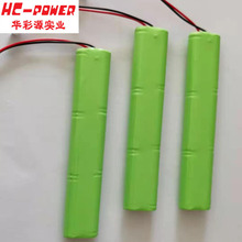 �S��ֱ�N7.2V-600mAh懚�늳ؽMLED���������ҹ���L�m�����ƿ