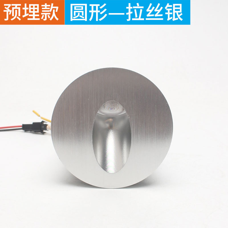 라운드 와이어 드로잉 실버 (일치하는 내장 상자)