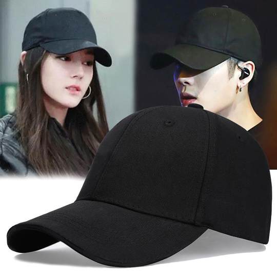 Pure color cotton hat men's and women's spring and summer outdoor all-match baseball cap spring and summer Internet celebrity sun-proof hard top light board peaked cap
