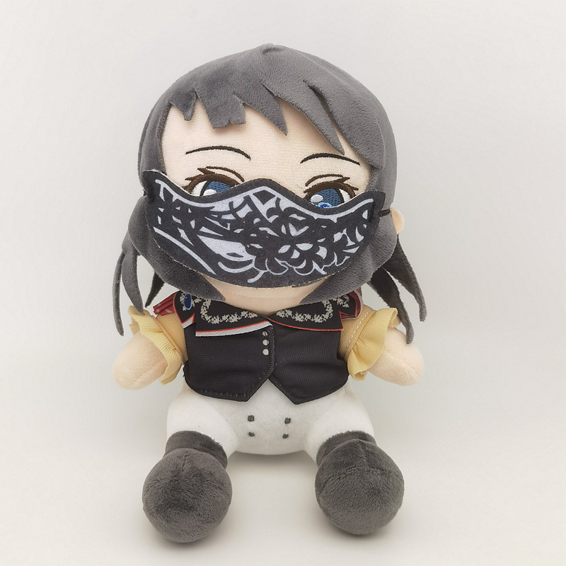 クロスボーダー新品GSC仮面舞踏会座り人形豊川祥子ぬいぐるみぬいぐるみ子供プレゼント|undefined