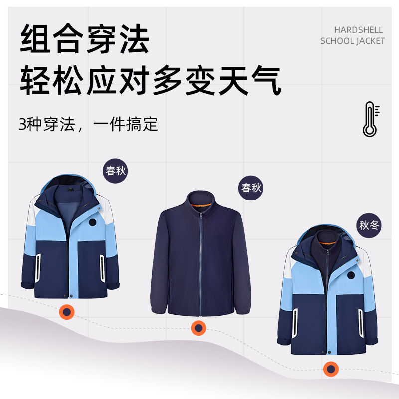 ���������У����Сѧ����ˮ��������һ�Ӻ�����Ů����ɲ�ж