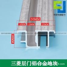 m݌T55ؿ ˏdTXϽT̤55*28߶