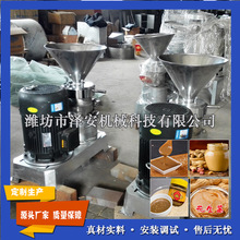 �S��ֱ�N �����u�C ֥��ĥ�u�C �����u���a�� ���P�ĥ�u�C