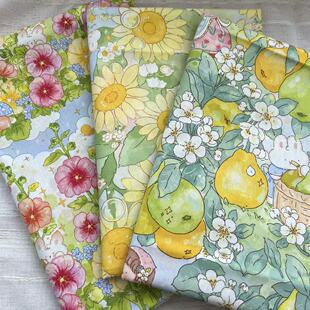 40֧���ޔ��aӡ���Gɫ�黨ƴ��ͯ�b����ѝȹ�ӿ�ˮ��˯���H��diy