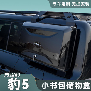 �m��춷��̱�5܇�����ܸ��b���X�Ͻ�ƽ̨�����݃�����¶�IԽҰ